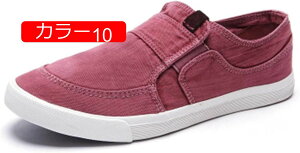 y20%OFFN[|zhCrOV[Y Y fB[X JV Xb| fbLV[Y Xj[J[ _炩 ʋC ₷ ₷ t H tbgV[Y ₷ 