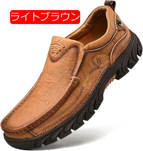 y20%OFFN[|zAEghAV[Y Y EH[LOV[Y 傫TCY L4E Xb| hCrOV[Y JWA rWlXV[Y amC ̓ H 