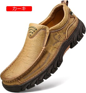 y20%OFFN[|zAEghAV[Y Y EH[LOV[Y 傫TCY L4E Xb| hCrOV[Y JWA rWlXV[Y amC ̓ H 