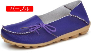 y20%OFFN[|zJV fB[X ؂񂱌C wlC fB[XV[Y pvX { tbgV[Y [t@[ Xb| _炩 JWA fB[XV[Y i[XV