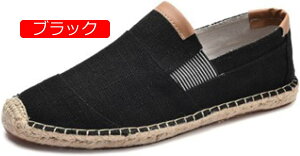 y20%OFFN[|zW[gV[Y [t@[ Y Xb| W[g t n TCY ʋC f[g IV EȒP EȂ  ɂ b  ^] W[g