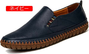 y20%OFFN[|z24-30cm [t@[ Xb| v {v  TChSA Y rWlXV[Y JV hCrO ^]C 傫TCY t@bV ₷ ʋ ʊw K A