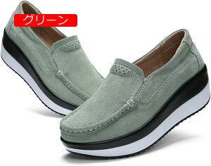 y20%OFFN[|zꃍ[t@[ ԗd C IV EH[LOV[Y Xb| i[XV[Y vbgtH[  p Ȃ ꂷۂ C fB[X