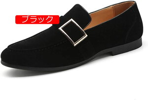 �y20%OFF�N�[�|���z�����Y ���[�t�@�[ �h���C�r���O�V���[�Y ���J�V�� �X�G�[�h �J�W���A�� �傫���T�C�Y �{�v �����₷�� �t���b�g �� ���F �� �o�b�N�� �r�W�l�X ���[�J�b�g �h�� �ʋC�� �I