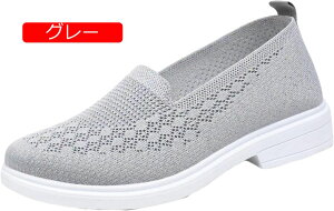 y20%OFFN[|zXb| Xj[J[fB[X jbg  [t@[ [Jbg C r jbg ₷ Ȃ JWAV[Y tbgV[Y jbgXj[J[