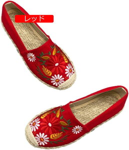 y20%OFFN[|`z  t  H fB[X [q[ ʋC YbNC  GXph[ fB[X tbgV[Y ̌C LoX Xb| ԕ hJ ؂ JW