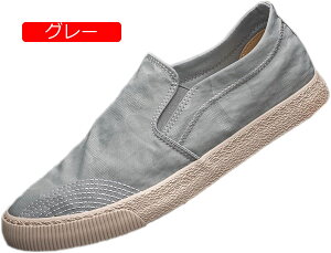 y20%OFFN[|`zXb| Y Xj[J[ JWA Xb|Xj[J[ t@bV   Vv ЂȂ [Jbg ₷ _炩 NbV  amC 