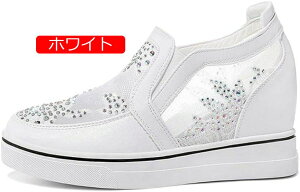 y20%OFFN[|`zXb| fB[X V[Y  Cq[ V[Nbg C V[Y bV Xj[J[ y  JWA LL  킢 NbV  z