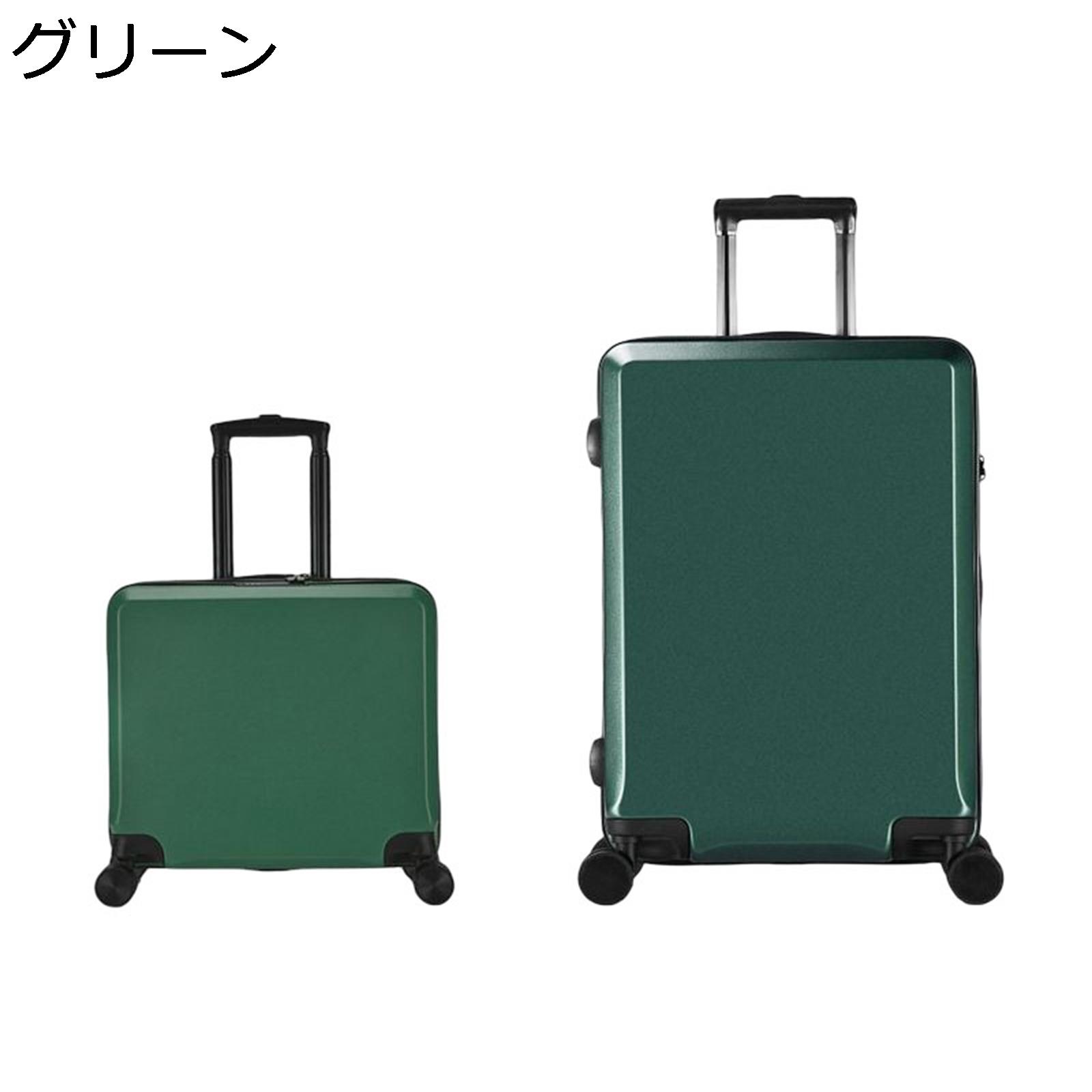 楽天市場】【全店10％OFFクーポン】スーツケース 超軽量 小さい 機内持
