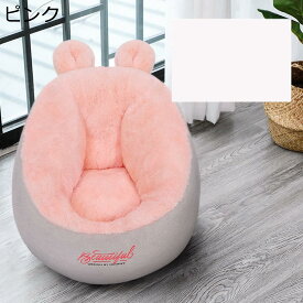 【20%OFFクーポン〜】ペットベッド 犬 猫 丸型 兎 ピンク 52×52×32CM 6KG内 猫 子犬 小型犬 中型犬 大型犬 ペットクッション もこもこ かわいい 丈夫 耐噛み 滑り止め 洗える ペットソファー 防寒 ぐっすり眠る 犬猫兼用 通年適用 ペットマット ペット