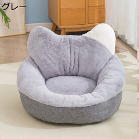 【20%OFFクーポン〜】ペットベッド 丸型 グレー 50×50×32CM 猫 子犬 小型犬 中型犬 洗える かわいい 滑り止め もこもこ 耐噛み 丈夫 猫ベッド 犬ベッド ぐっすり眠る 寒さ対策 四季通用 ペットクッション ペットソファー ペットハウス ペット用品