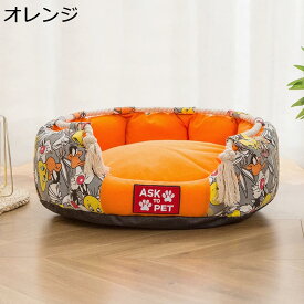 【20%OFFクーポン〜】ペットベッド 丸型 ブラウン 80×80CM 猫 子犬 小型犬 中型犬 大型犬 もこもこ かわいい 丈夫 耐噛み 滑り止め 洗える クッション 寒さ対策 ぐっすり眠る 犬猫兼用 ペットハウス ペットソファー ペット用品 四季通用