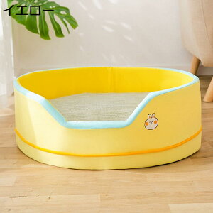 y20%OFFN[|`zybgxbh  L ی^ sN 65×45×24CM L q ^ ^ ^ ybgNbV  킢 v ϊ ~ \ ybg\t@[ ΍ 