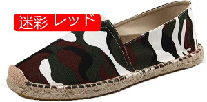 y20%OFFN[|zGXph[ Y LoX jp W[g Sn [t@[ ᔽ K JWAV[Y S26F jZbNX tbg ɂ y EH[L