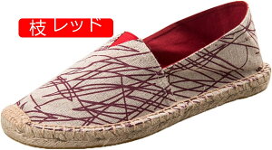 y20%OFFN[|zGXph[ Y LoX jp W[g Sn [t@[ ᔽ K JWAV[Y S26F jZbNX tbg ɂ y EH[L