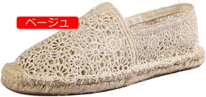 y20%OFFN[|`zGXph[V[Y R  fB[X ʋC bVH  K jbg Sn Xj[J[ JWA Xb| y l W[g [X 