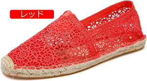 y20%OFFN[|`zGXph[V[Y R  fB[X ʋC bVH  K jbg Sn Xj[J[ JWA Xb| y l W[g [X 