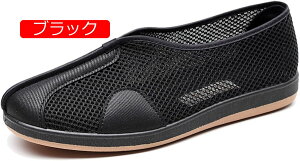 y20%OFFN[|zJt[V[Y pɌ Y zC hJ 傫TCY jp bV  JWAV[Y mXbv  tbg f y h [Jbg ₷