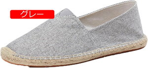 y20%OFFN[|zjp GXph[V[Y n  Xb| l 傫TCY fbLV[Y ʋC Ȃ h Sn RtH[g EH[LO ėp Xj[J