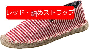 y20%OFFN[|zGXph[V[Y jp  Xb| [t@[ 傫TCY GXjbN tbg ʋC Ȗ JWA [Jbg EH[LO C  T_ }