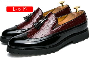 【20%OFFクーポン】ブローグ靴 ローファー ドライビングシューズ ビジネスシューズ タッセル メンズ エナメル メッシュ 通気穴 クロコ型押し コンサバ系 ファッション カジュアル モカシン
