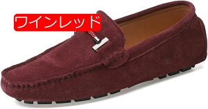 �y20%OFF�N�[�|���z���傫���T�C�Y �h���C�r���O�V���[�Y ���U�[ �h���C�u �����Y ���[�t�@�[ �X�G�[�h ����Ȃ� ���[�J�b�g �_�炩�� �����₷�� �h�� �ėp �r�� ���n �E�H�[�L���O ���i����