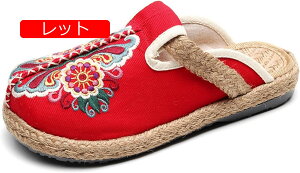 y20%OFFN[|`zGXpV[Y Xj[J[ GXjbN Xb| ƂȂ fB[X W[g ɂ Ȃ ԕ Sn ʋC y E֗ Ȃ _ 