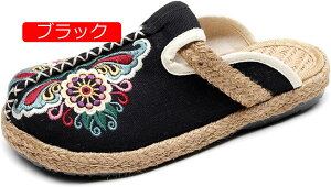 【20%OFFクーポン〜】エスパシューズ スニーカー エスニック スリッポン かかとない レディース ジュート巻き 滑りにくい 疲れない 花柄 履き心地 通気性 軽量 脱ぎ履き便利 疲れない 柔軟性