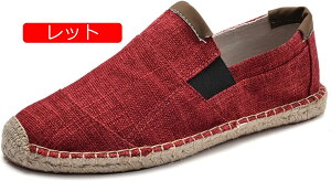 y20%OFFN[|zW[gV[Y [t@[ Y Xb| W[g t n TCY ʋC f[g IV EȒP EȂ  ɂ b  ^] W[g