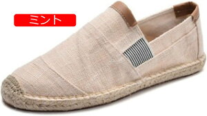 y20%OFFN[|zW[gV[Y [t@[ Y Xb| W[g t n TCY ʋC f[g IV EȒP EȂ  ɂ b  ^] W[g