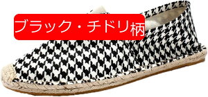 y20%OFFN[|zGXph[V[Y jp  Xb| [t@[ 傫TCY GXjbN tbg ʋC Ȗ JWA [Jbg EH[LO C  T_ }