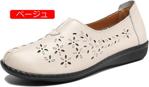 y20%OFFN[|`zpvX {vU[ p ԕ fB[X ؂ r  o Sn  wlC Ȃ }}V[Y RtH[g hV̓ EH[LO