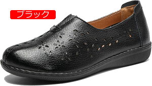 y20%OFFN[|`zpvX {vU[ p ԕ fB[X ؂ r  o Sn  wlC Ȃ }}V[Y RtH[g hV̓ EH[LO