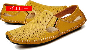 y20%OFFN[|z[t@[ bV Xb| Y rWlXV[Y JV T_ TChSA hCrOV[Y ₷ JWA ^]C t@bV 傫 z