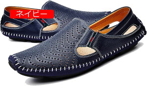 y20%OFFN[|z[t@[ bV Xb| Y rWlXV[Y JV T_ TChSA hCrOV[Y ₷ JWA ^]C t@bV 傫 z