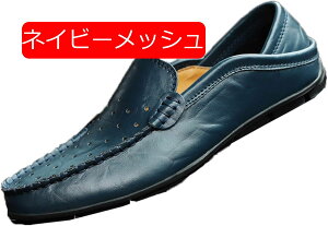 �y20%OFF�N�[�|���z���[�t�@�[ �v�C �{�v �X���b�|�� �����Y �r�W�l�X�V���[�Y ���J�V�� �h���C�r���O �����₷�� �t�H�[�}�� �t�@�b�V���� �_�炩�� �w�� ���Z�n ����~�� �h�� �h�L ���� �d