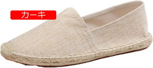 y20%OFFN[|zGXph[ Xj[J[ Y Vv n _炩  Ȃ JWA ₷ [t@[ x[W fbLV[Y ʋC l ɂ y E