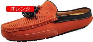 y20%OFFN[|z[t@[ Xb| XG[h T{ ƂȂ bV ^bZ 傫 tďH Y hCrO JV ₷ ₷ t@bV JbRCC  