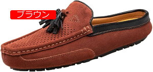 y20%OFFN[|z[t@[ Xb| XG[h T{ ƂȂ bV ^bZ 傫 tďH Y hCrO JV ₷ ₷ t@bV JbRCC  