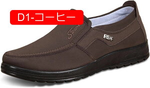 y20%OFFN[|zJWAV[Y Y YbNC Xj[J[ Ȃ n 傫TCY Xb| EH[LOV[Y h y tbg amC ^C ItBX ʋΒʊw N