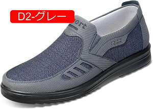 y20%OFFN[|zJWAV[Y Y YbNC Xj[J[ Ȃ n 傫TCY Xb| EH[LOV[Y h y tbg amC ^C ItBX ʋΒʊw N