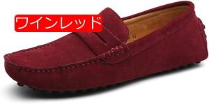 y20%OFFN[|z24-29.5cm JV XG[h Xb| rWlXV[Y amC [t@[ Y n 傫TCY tH[} t@bV JWA tďH u[ uE CG