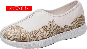 y20%OFFN[|zJV g aa hJ GXph[  hJ LoXV[Y [t@[ Y Xb| g ؕ ԗ j EH[LO I j 