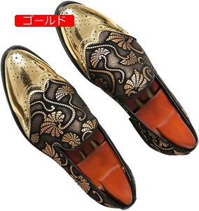 y20%OFFN[|zY [t@[ hJ LL XbvI PUU[ JV tďH~ O[u pb`[N [q[ ؍ ϋv Sn悢  hXV[Y Zn zXg