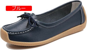 y20%OFFN[|zpvX JV  fB[X i[XV[Y EhgD y [t@[ Ȃ }}V[Y K [XAbv ʋC Xb| vC  Ԏd