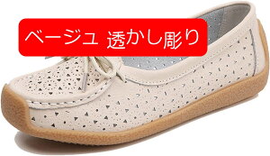 y20%OFFN[|zpvX JV  fB[X i[XV[Y EhgD y [t@[ Ȃ }}V[Y K [XAbv ʋC Xb| vC  Ԏd