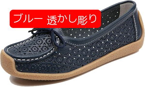 y20%OFFN[|zpvX JV  fB[X i[XV[Y EhgD y [t@[ Ȃ }}V[Y K [XAbv ʋC Xb| vC  Ԏd