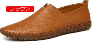 y20%OFFN[|zJV 24-30cm {v bV Y jC Xb| U[ hCrOV[Y [t@[ amC v EH[LO tďH \tg NbV K Vv 