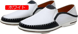 y20%OFFN[|z[t@[ bV Xb| Y rWlXV[Y JV JWAV[Y Xj[J[ 傫TCY hCrO tH[} t@bV JbRCC o