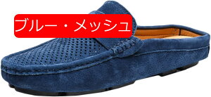 y20%OFFN[|zhCrOV[Y XG[h ƂȂ {v 24-28cm JV Xb| bV ^]C [t@[ T{ rWlXV[Y Y Xbp JWA Vv h